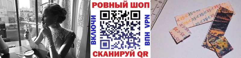 Наркотические вещества Сухой Лог СК МЕТАДОН НБОМе Марихуана Меф мяу мяу Амфетамин