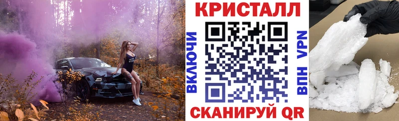 OMG ссылка  Сухой Лог  АМФ Premium 