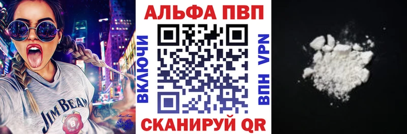 А ПВП мука  hydra рабочий сайт  Сухой Лог 