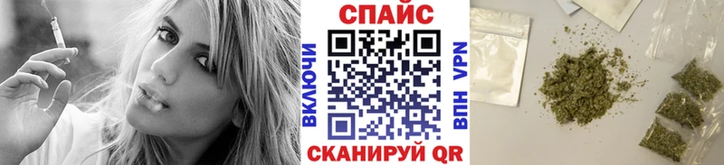БУТИРАТ GHB Сухой Лог