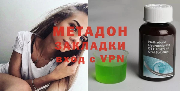 меф VHQ Аркадак