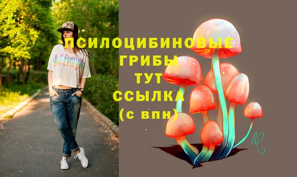 меф VHQ Аркадак