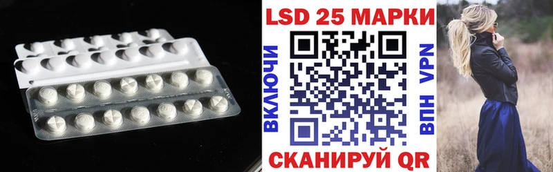 OMG вход  Сухой Лог  Лсд 25 экстази ecstasy 